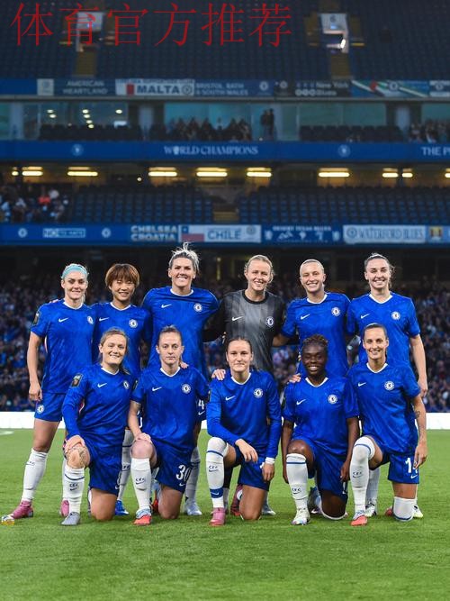 备战法国世界杯 “铿锵玫瑰”再出发