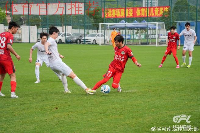 中国足球名宿辅导团广州站正式启动 中国足球名宿辅导团广州站正式启动