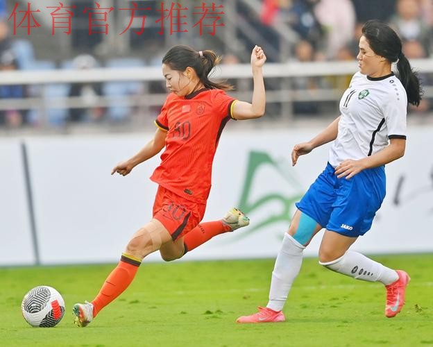 女足联赛第24轮：小有乌龙 精彩继续